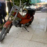 هوندا ۷۰