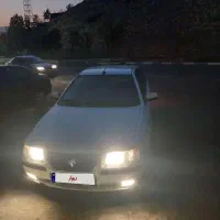 سمند