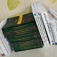 پکیج کامل نظام مهندسی عمران اجرا و نظارت|کتاب و مجله آموزشی|اهواز, پادادشهر|دیوار