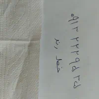 فزوش خط دائمی قدیم خط کار کرد نداره و بسیار رنده