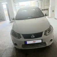 ساینا اتومات