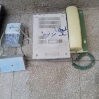 اف‌اف