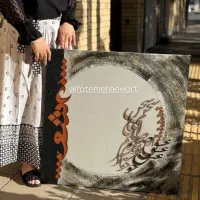 تابلو نقاشی