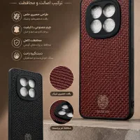 فروش عمده قاب چرم حصیری . کیفیت عالی . قیمت تولیدی