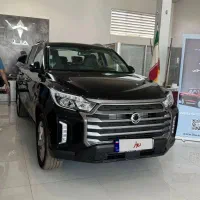 موسو گرند خان