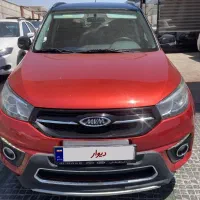 بی رنگ سفارشیMvmx33
