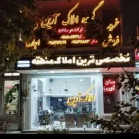 واحد-80متری-بحر-خیابان-در-بهترین-لوکیشن-شهرک-مدنی