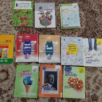 کتاب کنکور خیلی سبز مهروماه سال۱۴۰۲و ۱۴۰۱ انسانی