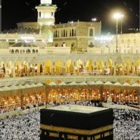 فروش   فیش حج تمتع