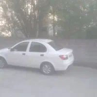 ساینا کارمندی کم کار
