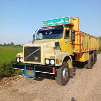 ولوباری مدل۵۵