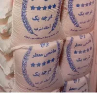 برنج لنجان و شمال خوشمزه وخوش عطر