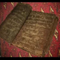 کتاب،دعا نویس، تضمینی، برسی اولیه رایگان