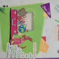 کتاب