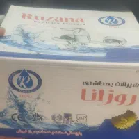 شیرآلات روشویی و دستشویی آکبند