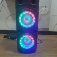 باند بزرگ