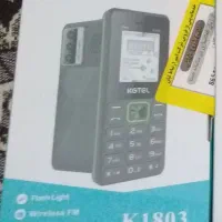 گوشی کاجیتل