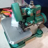 سر دوز کاملا نو