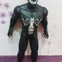 اسباب بازی پسرانه