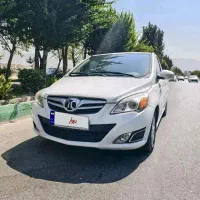 بایک سابرینا مدل ۹۷ فول بی رنگ استثنایی(موجوده)