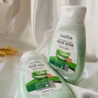 نمک بدن آلوئه ورا سادور نیلا شاپ