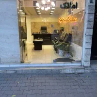 فروش-آپارتمان-3خواب-ملاقاتی