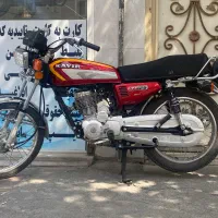 هوندا ۱۲۵ کویر