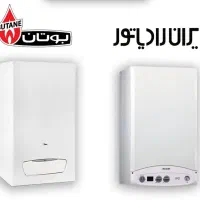 تعمیر و سرویس پکیج و نصب رادیاتور