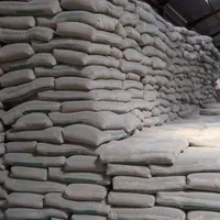 توزیع سیمان نهاوند سیمان دورود سیمان سفید پودرسنگ