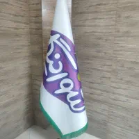 استخدام سرپرست فروش