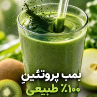 ساخت بنرهای تبلیغی با هوش مصنوعی