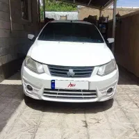 ساینا ex 1401