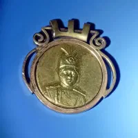 مدالیون قاجاری احمد شاه قاجار