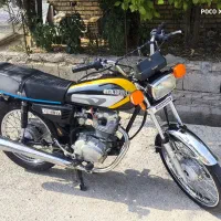 موتور سیکلت اسکایگو برگه اوراق