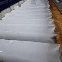 یخ بهداشتی