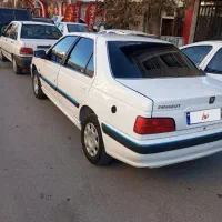 پارس
