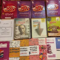 کتاب تست کنکور آزمون قلمچی