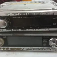 پخش جی وی سی