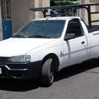 وانت آریسان 1 مدل 96 دوگانه