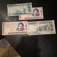 اسکناس قدیمی