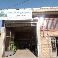 کارگاه بوجاری وسورتینگ....