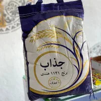 فروش انواع برنج  هندی و پاکستانی