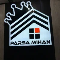 ۲۰متر مغازه  ستارخان مناسب قهوه فروشی و سایر مشاغل