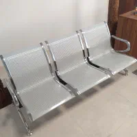 نیمکت فرودگاهی (پانچی)