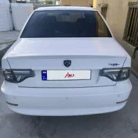 سورن پلاس Ef7