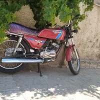 موتور مزایده