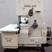سردوز baby lock