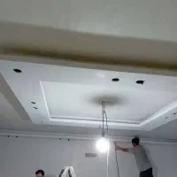 کناف کار