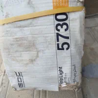 نور مخفی