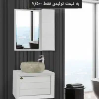 روشویی pvc قیمت تولیدی